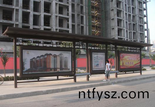 候車(chē)亭(ting)